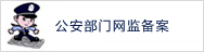 立德?tīng)柨萍? /> <span id=