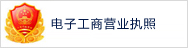 立德?tīng)柨萍? /> <span id=
